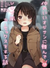 87a5bd778f8c073d59ae4a23d92f6e23