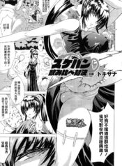 87add96e6d42c286a9832389249a8598