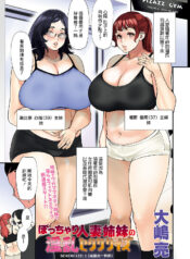 87b29383002689e1634fc6f178306f1b