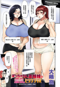 87b29383002689e1634fc6f178306f1b