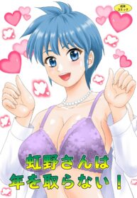 87b817c8931104ce314a8e939086577b