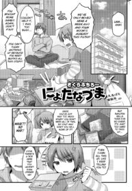 87bced9391b75a025265cd471007203d