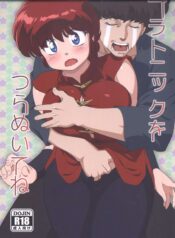 87bebe8a982269774fbdcd86e5469db7