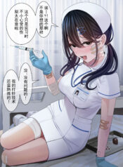 87bf72ab73a855675f0cbefac1611f71