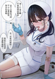 87bf72ab73a855675f0cbefac1611f71