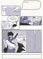 87c07e61d98fabe03cfeae8307e3475a