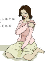 87c7cabdc87d0f909dd9b2fbbdae47ae