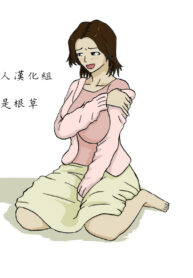 87c7cabdc87d0f909dd9b2fbbdae47ae