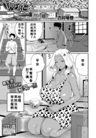 87ca8ae0bbf07a59042dafa0f78e895f