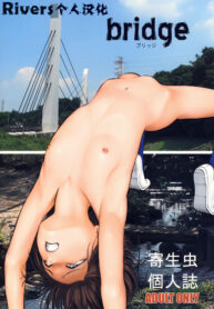 87dc169816beff37f7d32fd79fe15574