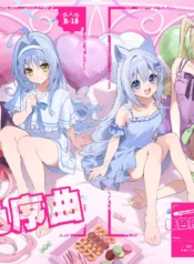 87df2e863c734f5e67de7620903ca77b