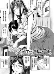 87fb59f7b47f83cf720bcc13c2295083