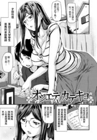 87fb59f7b47f83cf720bcc13c2295083