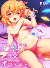 87fc7a71e56a4c268cc732cfaba796ea