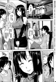 88045e383a89a6ace474411c7970c187