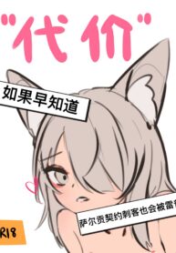 8804fb056739ce3231e406d189f4e03d