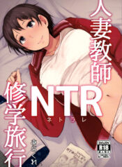 8810a13aee8784982d87aaef00096267