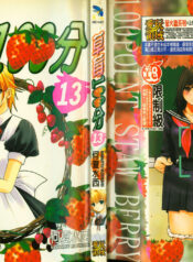 88241450c2ca69b7199d4f8aa506a160