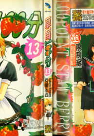 88241450c2ca69b7199d4f8aa506a160