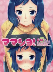 8826b39c446c19f47ff64e20b9f247d2