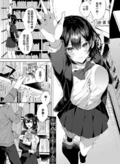 8827e0b8d24fa104cb24ab6d26437991