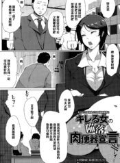 8850d62c421a710b328b5dbf59f5bed4