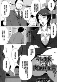 8850d62c421a710b328b5dbf59f5bed4