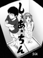 88594148d0d40ace42601f3e14ed4004