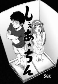 88594148d0d40ace42601f3e14ed4004