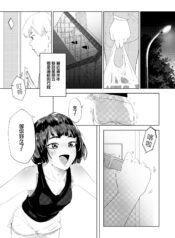 8861bae5d7ce5c22207fd22e44a4ba40