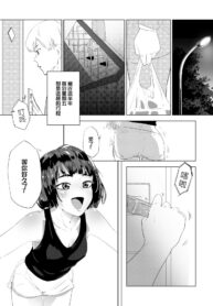 8861bae5d7ce5c22207fd22e44a4ba40