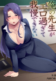 4ed89eaed7d6ec6b1cb25acc1646505df6fe94d6d5b4347672b168bca98968d0