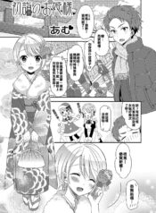 886a4b1ea17ed3b18ce10c639f3d2fce