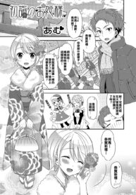 886a4b1ea17ed3b18ce10c639f3d2fce