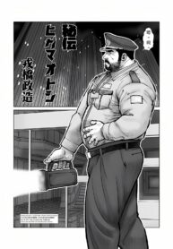 886ad88acc29b1dd2ff72fddb8a047f8