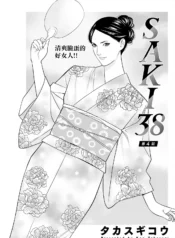 887539ab0bc7b73e52bf797cbab37279