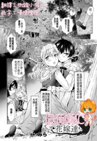 88787bb61be95dbc444c4ebeaacdd74c