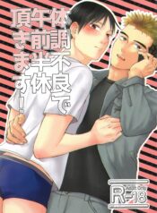 887e01caef1a3a3b4ba4a35ce718d9df