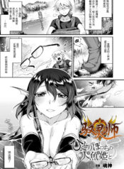 888d794a18fedc571db37570f1accc31