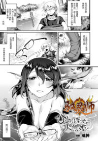 888d794a18fedc571db37570f1accc31