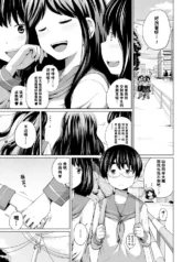 889cf07eb5fb5fdb067851757b0eade3