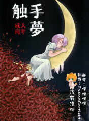 88a0bd3928fd7f495df2124dad475f37