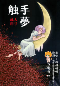 88a0bd3928fd7f495df2124dad475f37