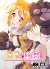 88a333ce609afd152958aff6303c616f