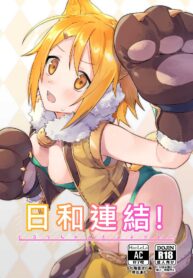 88a333ce609afd152958aff6303c616f