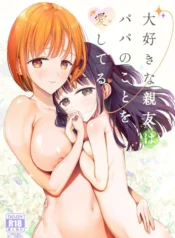 88a589ad715dc310cc8044b4f82b4783