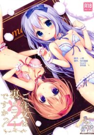 88ab02cee90af5e7f212985bccf5740f