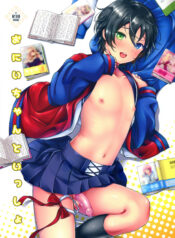 88acc07ccbcfc197e6119a12969047cf