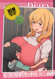 88b102e8f07de80eaa68b09fcec4b291