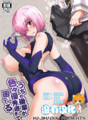 88b98efc6ece7aa503ef602cd646a51f